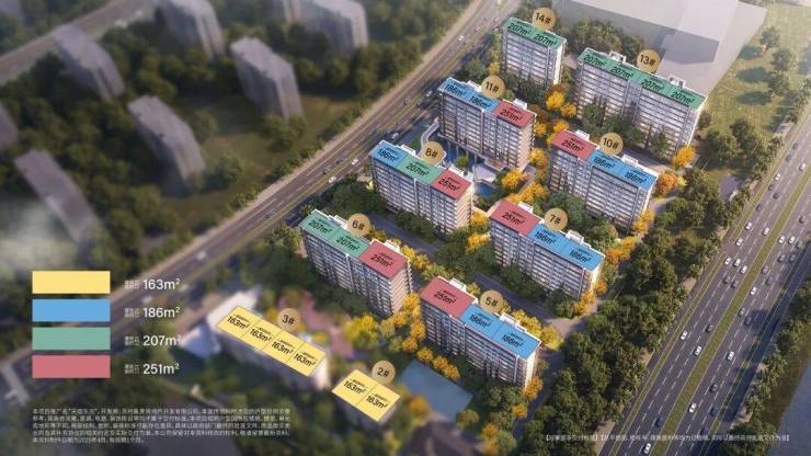 天熠东方(售楼处)官方网站-天熠东方深度解析-项目信息-户型鉴赏-生活配套-营销中心在线咨询(图2)