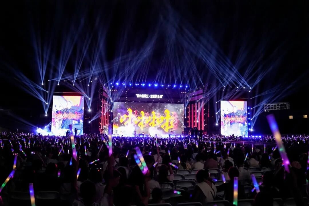 潮涌三江绘华章 文旅融合谱新篇(图3)