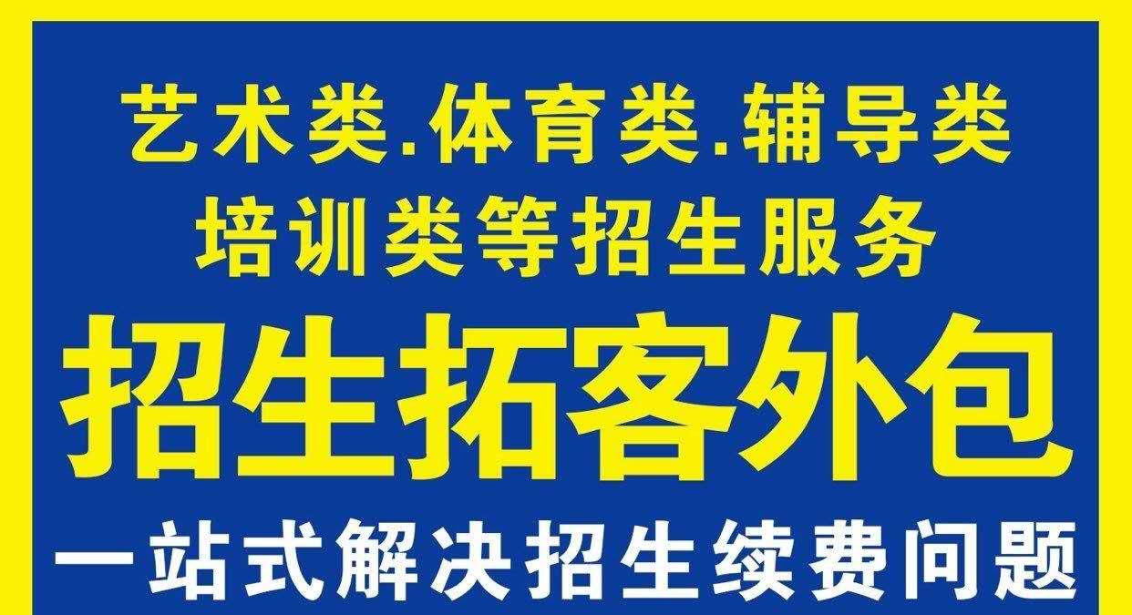 2026年中央资金补助的向社会免费或低收费开放公共体育场馆名单(图1)