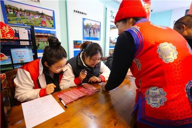 马踏祥云至 健康向未来”全民健身大拜年·2026内蒙古体育庙会马力全开(图4)