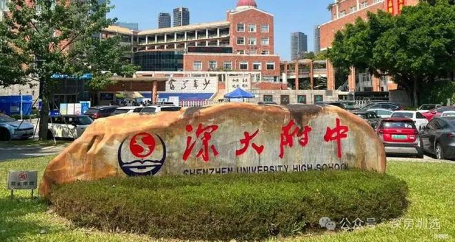 ☎官方聚焦 观山海家园官方售楼处发布：启幕理想生活新篇(图8)