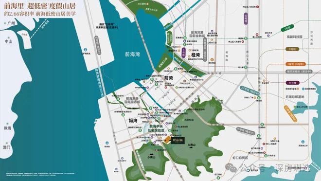 ☎官方聚焦 观山海家园官方售楼处发布：启幕理想生活新篇(图6)