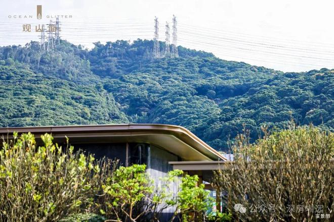 ☎官方聚焦 观山海家园官方售楼处发布：启幕理想生活新篇(图11)