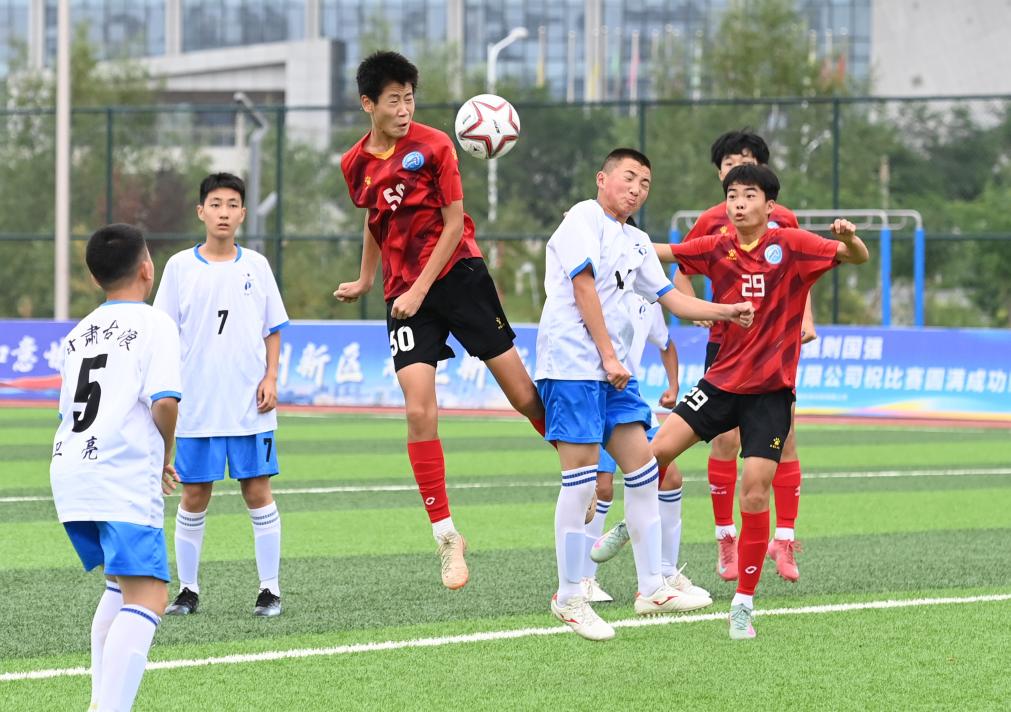 两会现场速递丨护生命之花 结经济硕果 夯强国之基——代表委员谈政府工作报告中的“体育任务书”(图8)