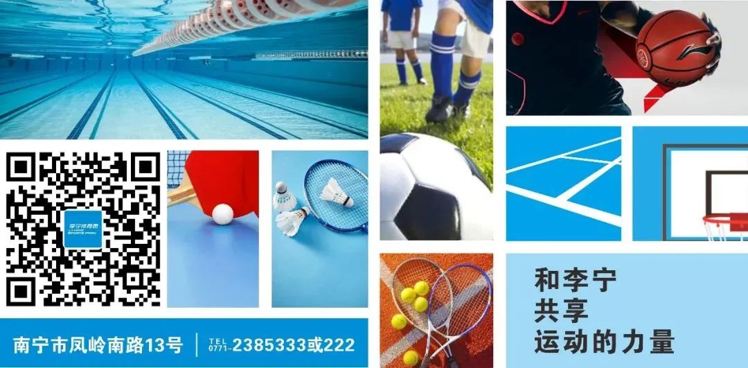 禹唐体育2026年体育营销重点资源推介 ｜ 竞技类赛事项目(图1)