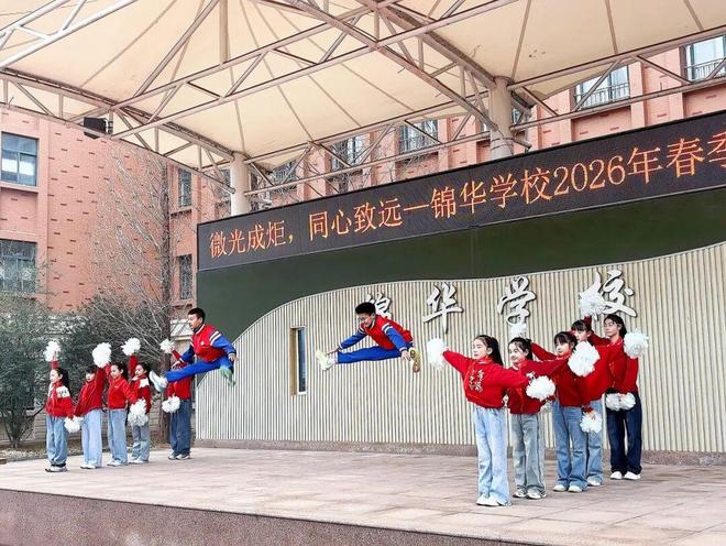 三个关键词看济南市中教育如何落实“健康第一”(图3)