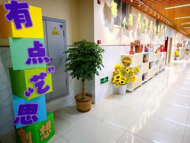 三个关键词看济南市中教育如何落实“健康第一”(图11)