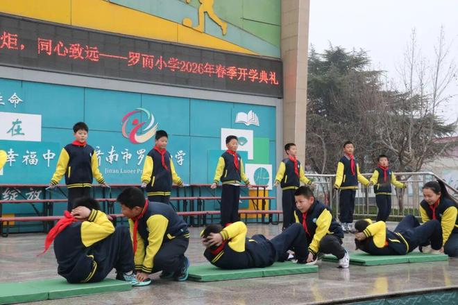 三个关键词看济南市中教育如何落实“健康第一”(图6)