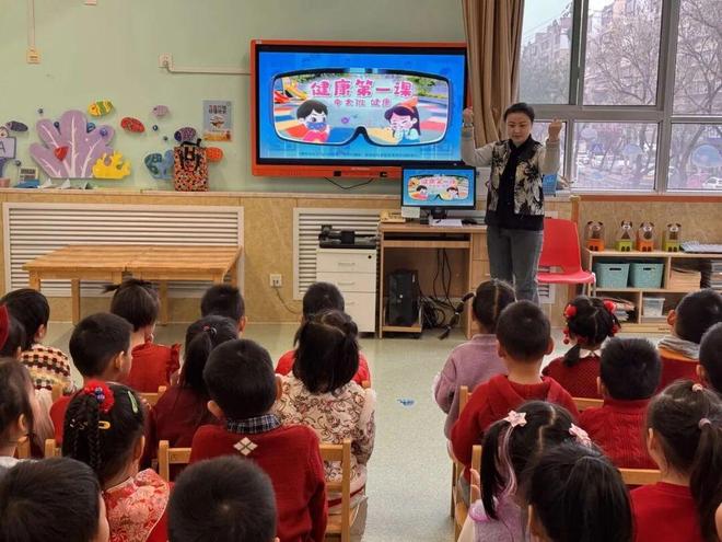 三个关键词看济南市中教育如何落实“健康第一”(图18)