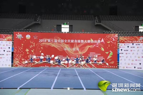 “全运红利”助推粤港澳大湾区高质量发展(图1)