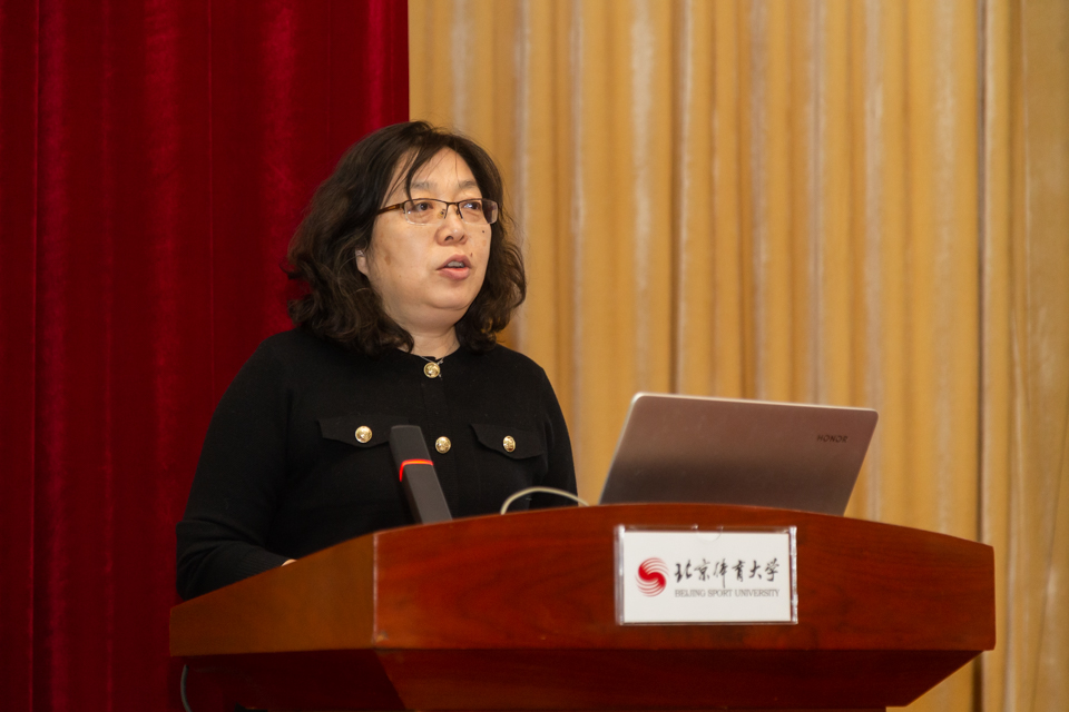 北京体育大学召开2026年度科研工作大会(图3)