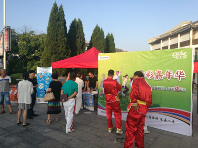 科技政策法律“三下乡”活动走进马坡村