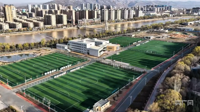 筑巢引凤 剑指未来 甘肃省足球青训中心正式投入运行(图1)
