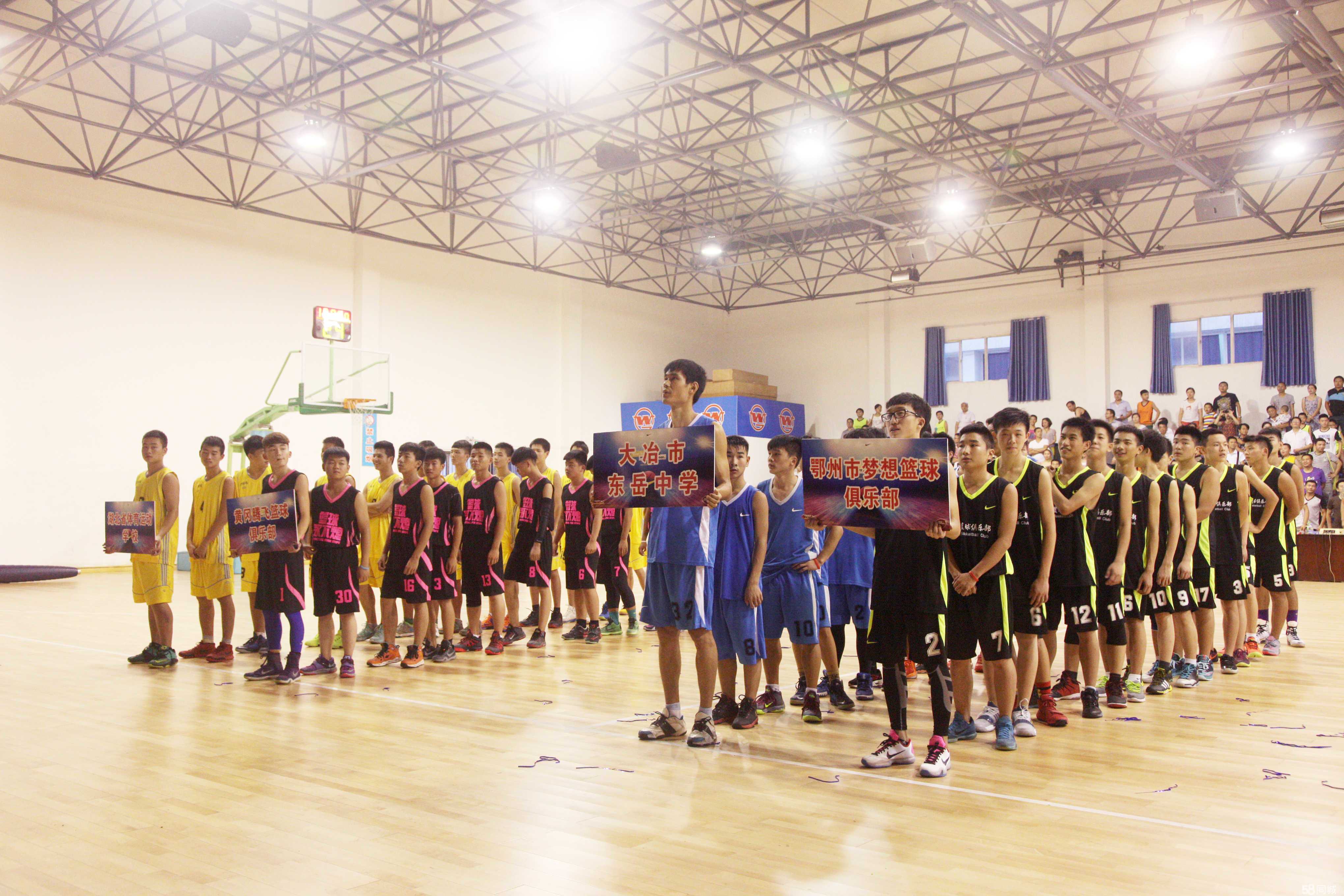 观点头条 让残疾人康复健身体育服务“有标可依”(图1)