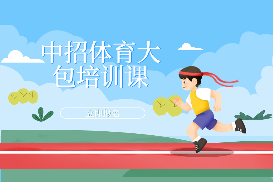 探路者涨342%成交额871亿元近5日主力净流入106亿(图1)