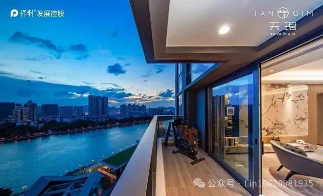 官方发布- 保利天珺官方营销中心最新发布：以品质铸就传奇!(图12)