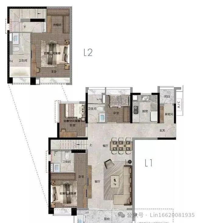 官方发布- 保利天珺官方营销中心最新发布：以品质铸就传奇!(图14)