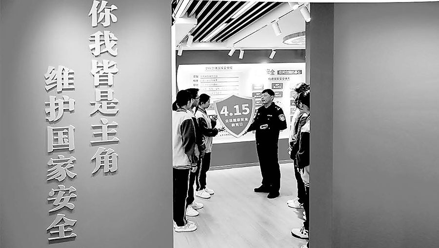 统筹发展安全 筑牢钢铁长城——专家解读“十五五”时期维护国家主权、安全、发展利益(图1)