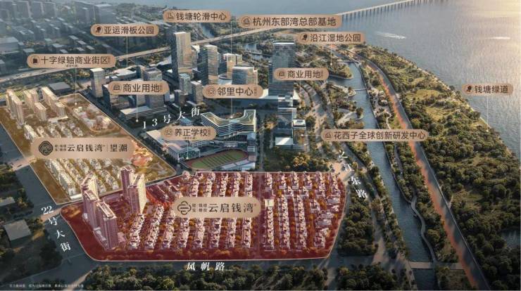 建发云启钱湾售楼处电话-建发云启钱湾(销售中心)-电话-地址-价格-户型-楼盘详情-交房时间-周边配套(图18)