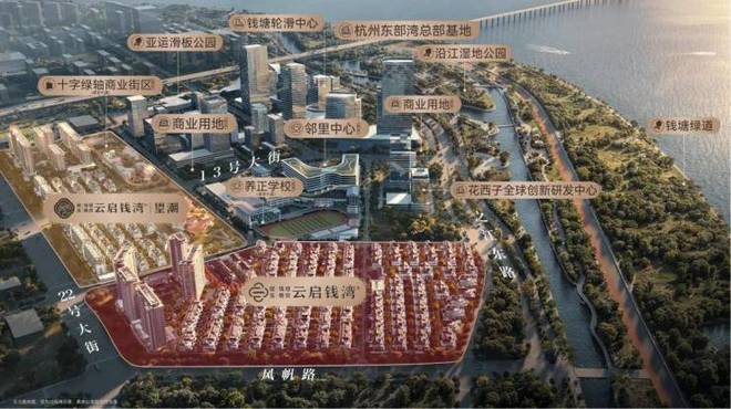 官方聚焦云启钱湾官方售楼处发布：云启钱湾以品质铸就传奇！(图25)