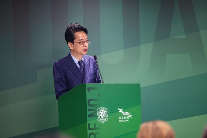 北京国安与鼎龙集团达成战略合作双方将共建国家级冬训基地(图4)