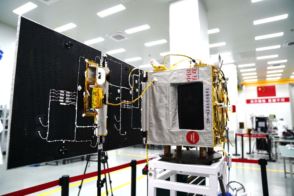 我国加快制造强国建设夯实高质量发展根基(图6)