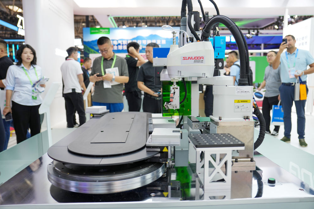 我国加快制造强国建设夯实高质量发展根基(图10)