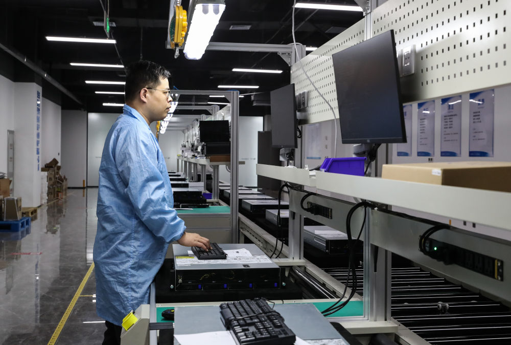 我国加快制造强国建设夯实高质量发展根基(图17)