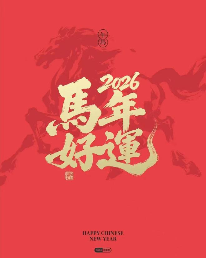 ▫️官方发布观山海家园售楼处官方网站-低密、纯粹、高定舒适(图2)