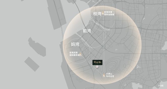 ▫️官方发布观山海家园售楼处官方网站-低密、纯粹、高定舒适(图5)