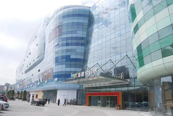 ®中海云启源境售楼处-官方网站-楼盘百科-深圳优选好房子(图9)