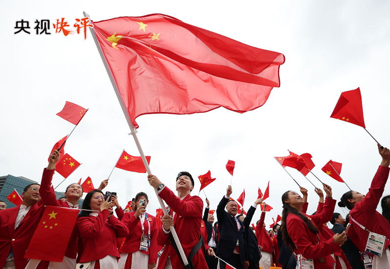 【央视快评】锚定建设体育强国目标 牢记为国争光使命(图1)
