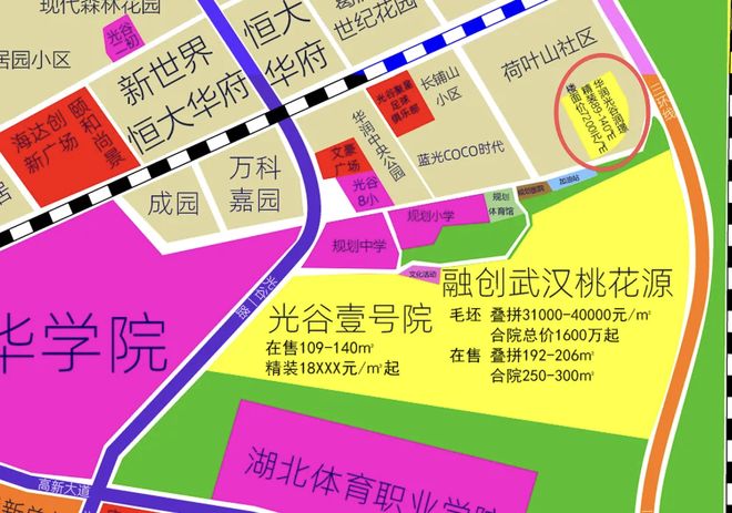 光谷润璟售楼处-华润润璟官方网站-首页网站-武汉房天下@Ai热搜(图2)