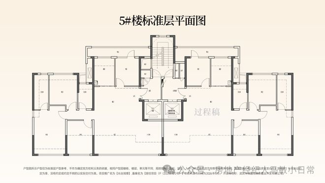 光谷润璟售楼处-华润润璟官方网站-首页网站-武汉房天下@Ai热搜(图8)