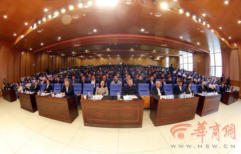 西安科技大学成立体育与健康学院(图5)