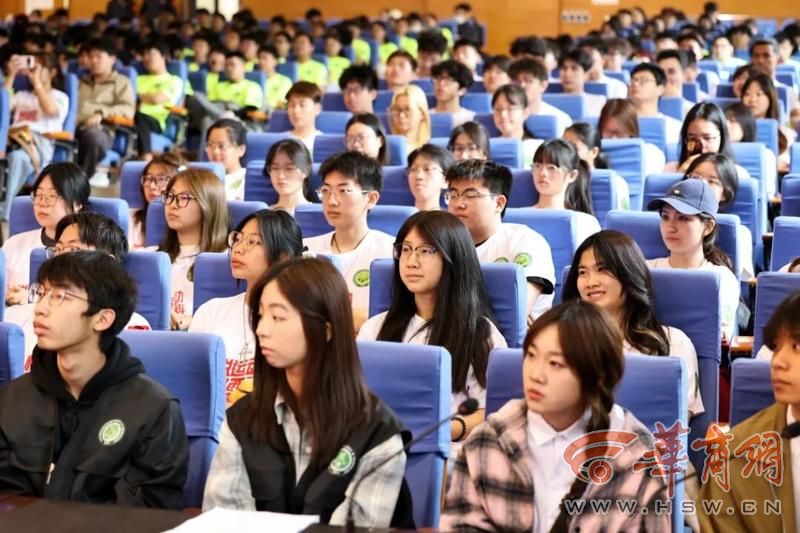 西安科技大学成立体育与健康学院(图4)