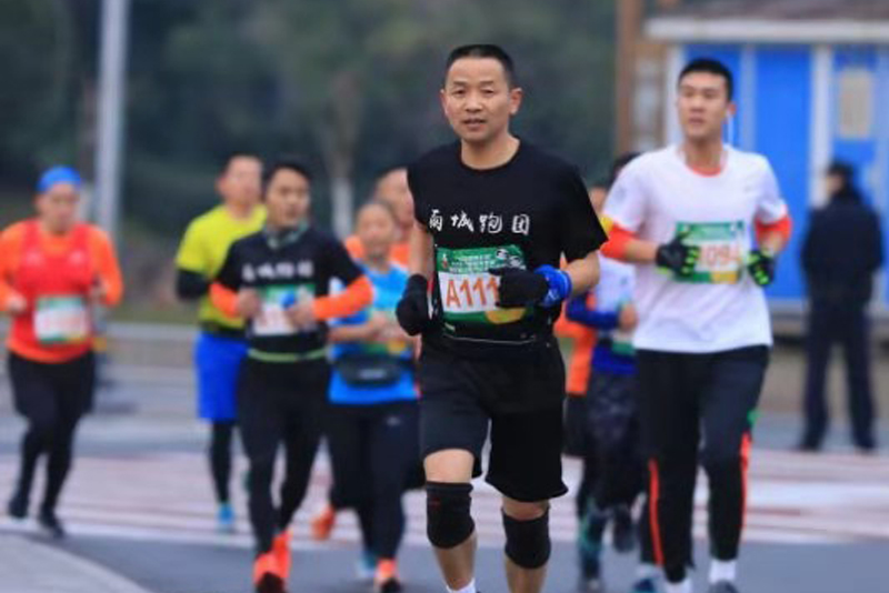 “十四五”时期全民健身设施补短板工程实施方案内容是什么？(图1)