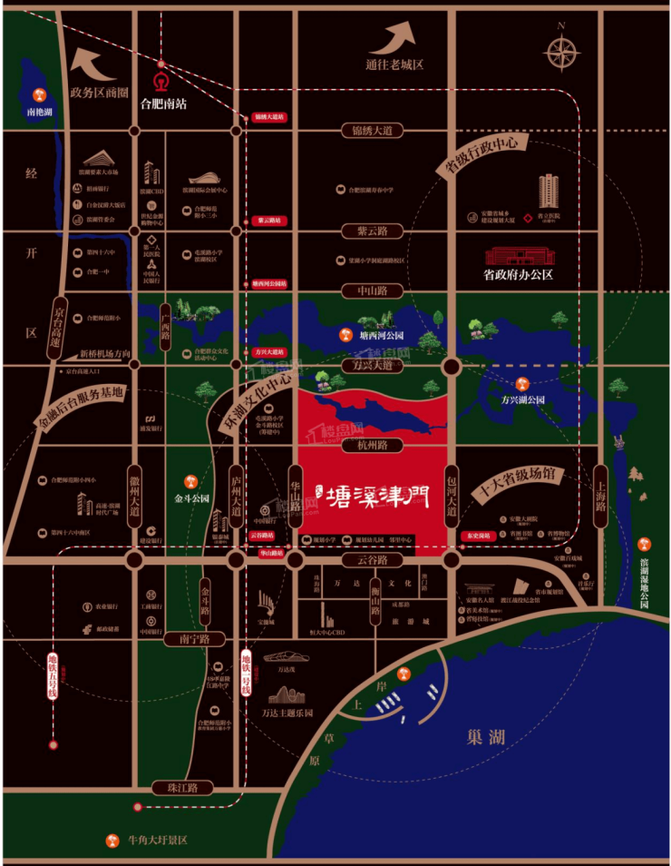 合肥滨湖区在售新房价格-合肥新房-楼盘排行榜(图4)