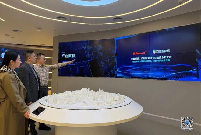 【津彩南望·首季开门红】↑55%！津南上大分！(图4)