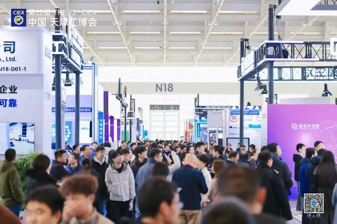 【津彩南望·首季开门红】↑55%！津南上大分！(图5)