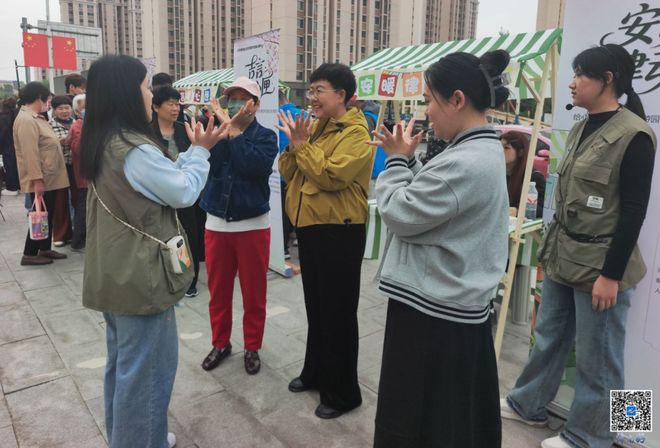 津南这场邻里节藏着我们最怀念的“人情味儿”(图5)