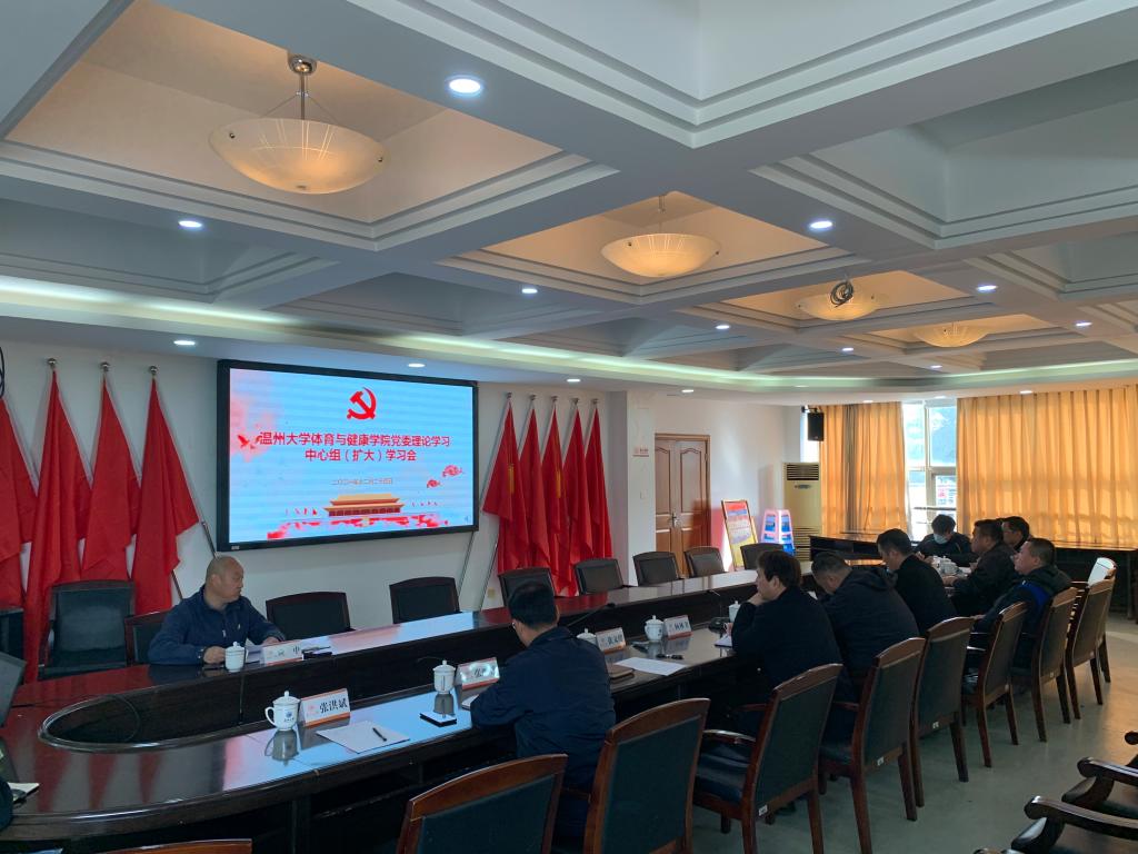 【关键解读】体育强国建设纲要(图1)