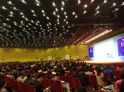 艺学汇参加2017泛亚教育展暨中国教育项目展览会(图1)
