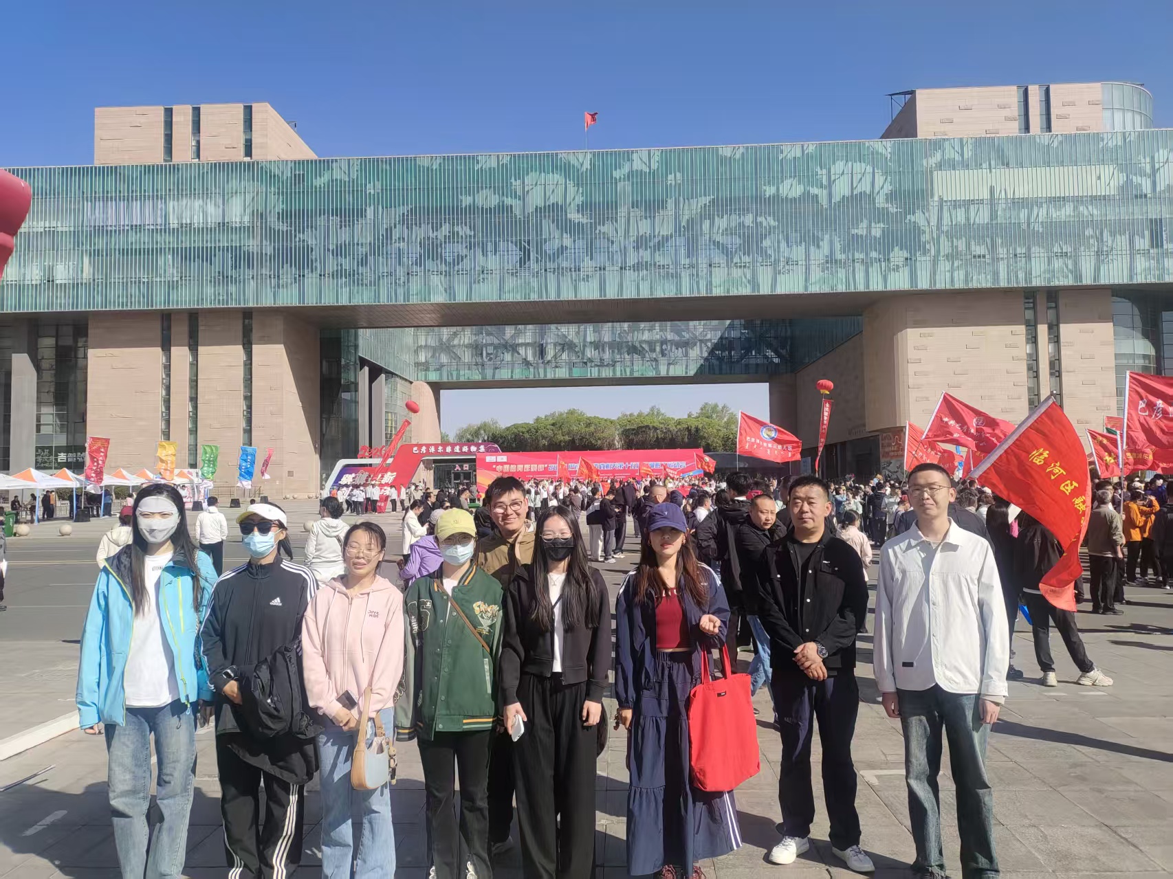 巴彦淖尔市农牧局(图1)