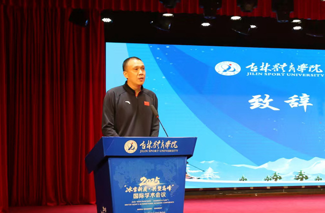 以高效能治理保障体育事业高质量发展(图1)