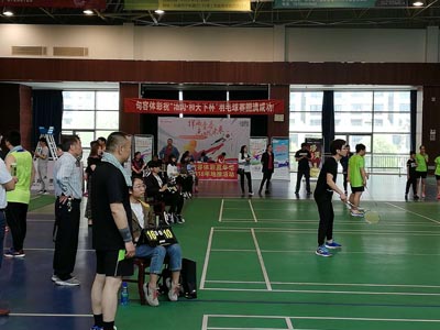四川塑造发展新动能新优势(图1)