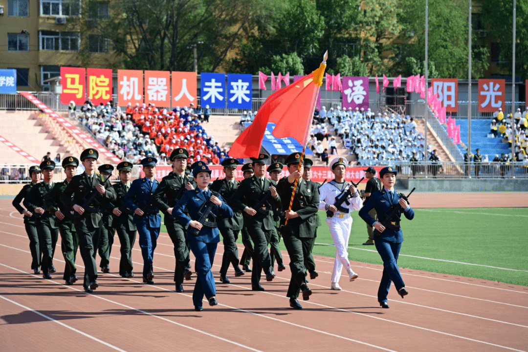 东北大学第六十三届体育运动大会举行(图2)