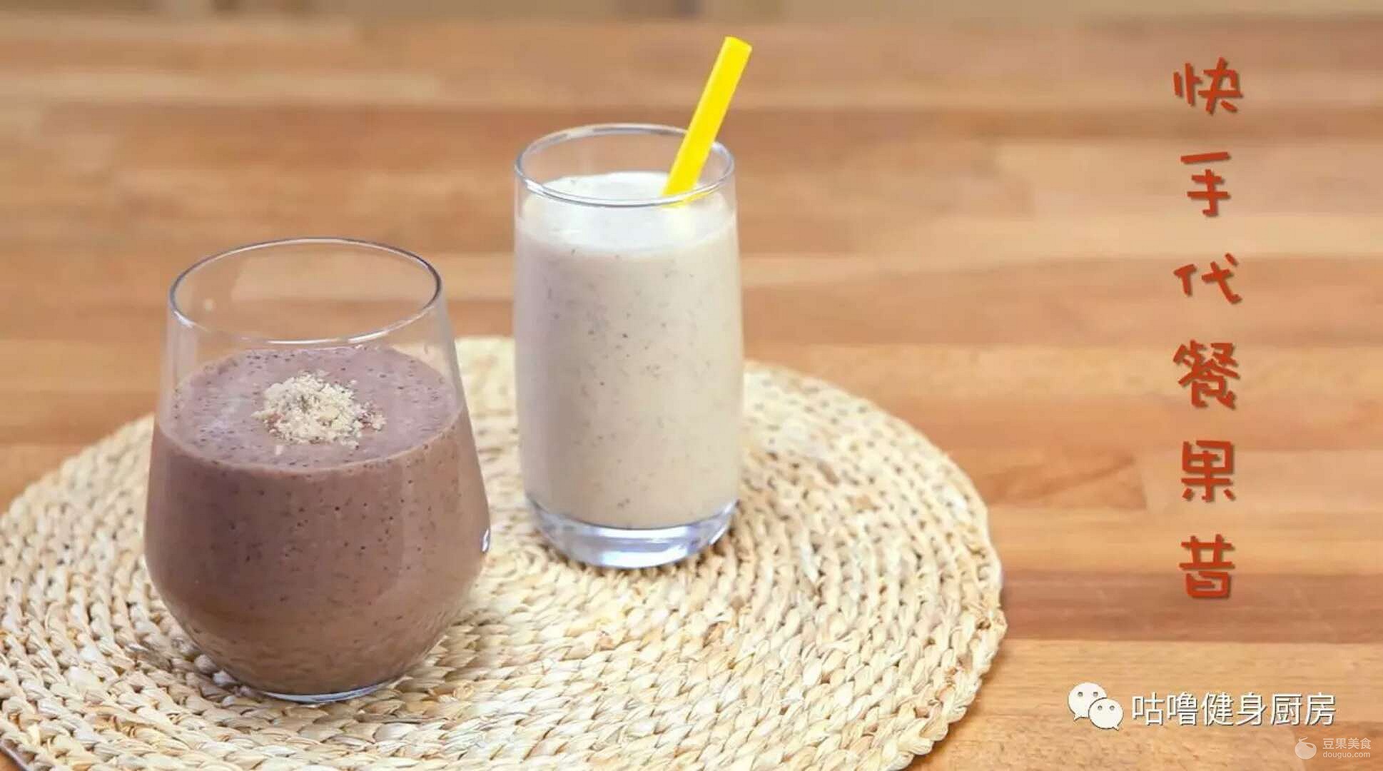 独立商业视角新锐教育观察(图1)