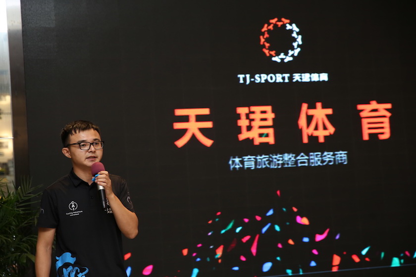 我省制定蛙泳教学服务规范(图1)