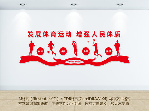 学在山大快乐奔跑！比亚迪·中国青年跑山东大学站暨山东大学2026年校园长跑活动圆满落幕(图1)